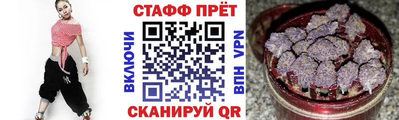 Купить наркоту Агидель АМФЕТАМИН  Псилоцибиновые грибы  Конопля  APVP  ГАШИШ 