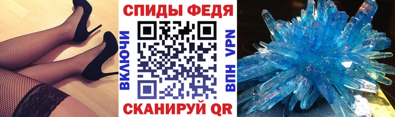 маркетплейс какой сайт  ссылка на мегу ТОР  Агидель  купить наркотик  Amphetamine 98% 