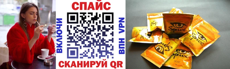 купить наркотик  Агидель  Бутират 99% 