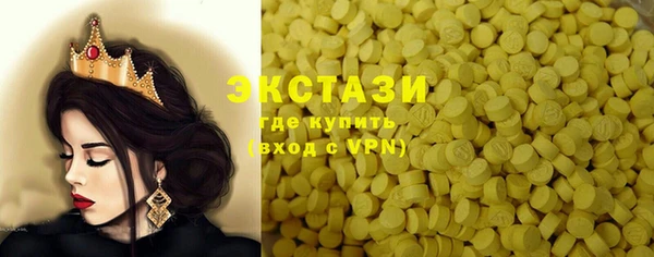 герыч Липки