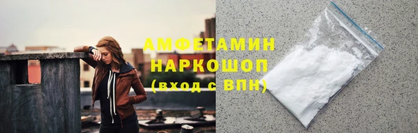 герыч Липки