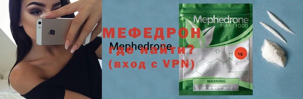спиды Лиски