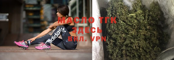 спиды Лиски