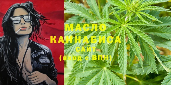 трава Алзамай