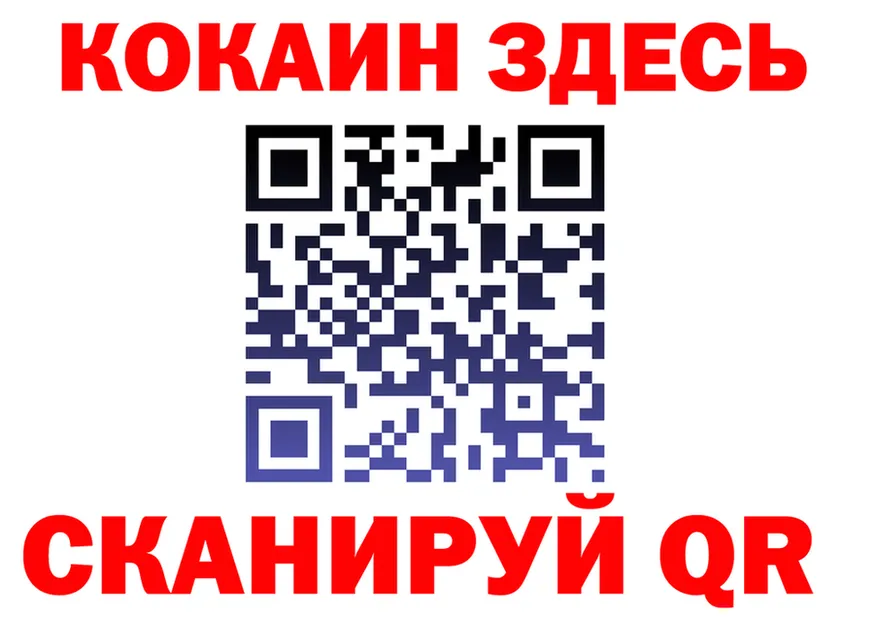 МЕФ VHQ зеркало дарк нет OMG Агидель