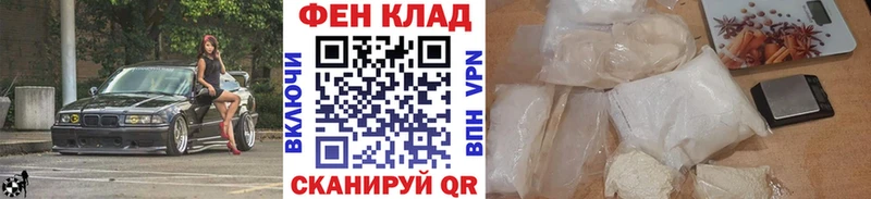 сколько стоит  Агидель  МЕТАМФЕТАМИН пудра 